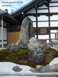 Arashiyama4